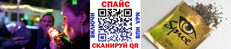 Купить  Краснодар  БУТИРАТ буратино 