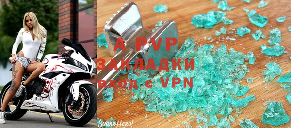 прущая мука Няндома