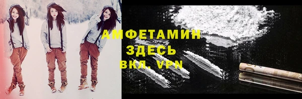 соль курить ск Нягань