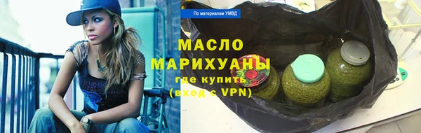 соль курить ск Нягань