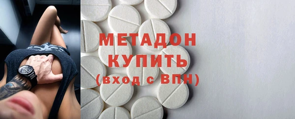 соль курить ск Нягань