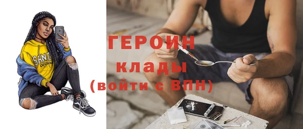 прущая мука Няндома