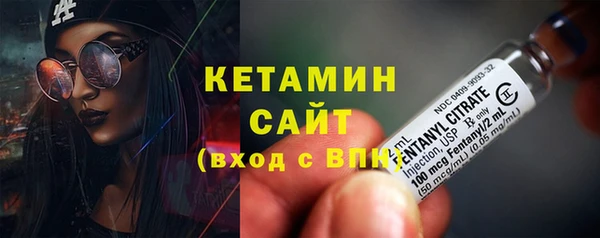 прущая мука Няндома