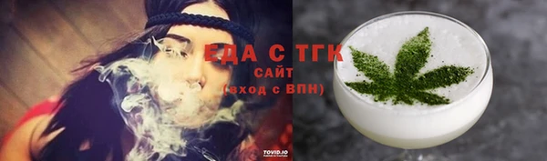 MDMA Premium VHQ Нязепетровск