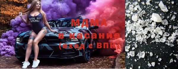 прущая мука Няндома