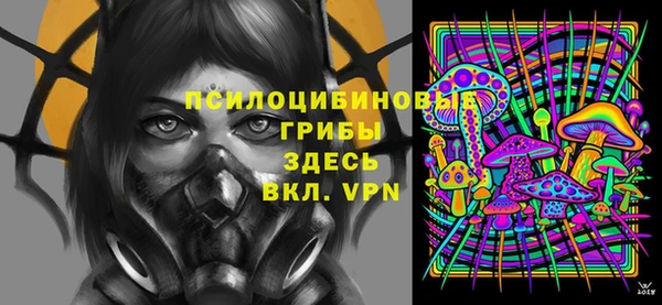 соль курить ск Нягань