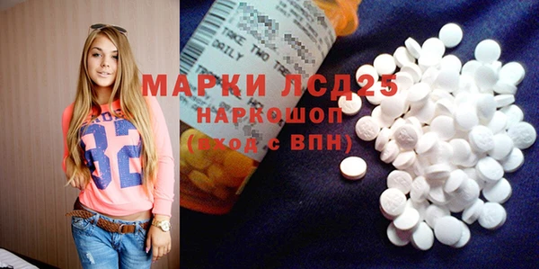 прущая мука Няндома