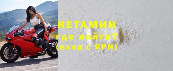 MDMA Premium VHQ Нязепетровск