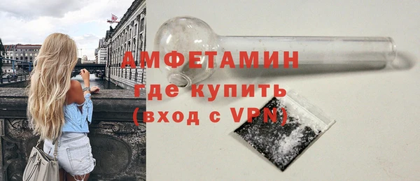 прущая мука Няндома