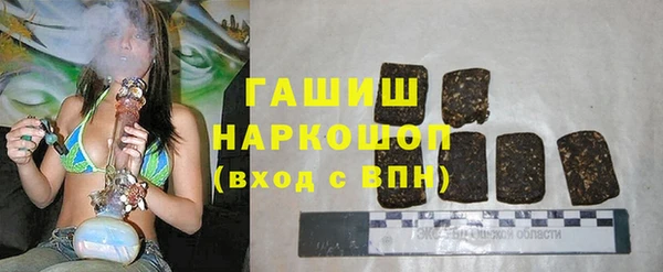 соль курить ск Нягань