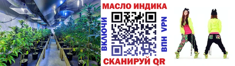 Купить где  Краснодар  Дистиллят ТГК Wax 